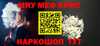 PSILOCYBIN Братск