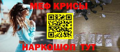 PSILOCYBIN Братск