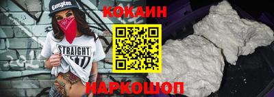 PSILOCYBIN Братск
