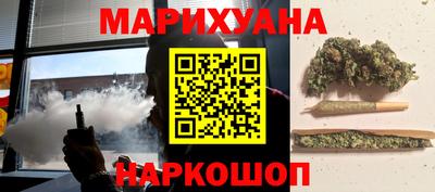 МДМА Боровичи