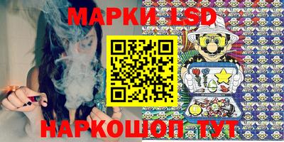 МДМА Боровичи