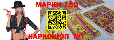 ALPHA-PVP Белореченск