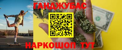 МДМА Боровичи