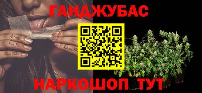 МДМА Боровичи
