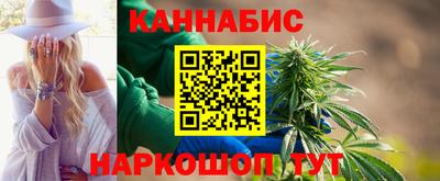 МДМА Боровичи