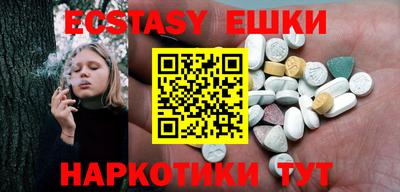 PSILOCYBIN Братск