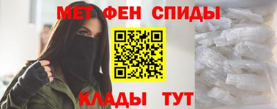 каннабис Белорецк