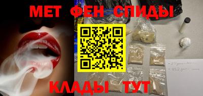 PSILOCYBIN Братск