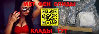 PSILOCYBIN Братск