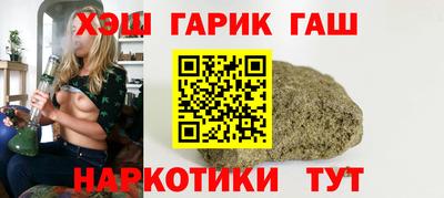 PSILOCYBIN Братск
