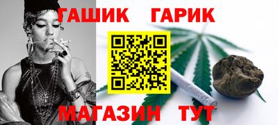 МДМА Боровичи