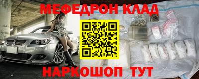 PSILOCYBIN Братск