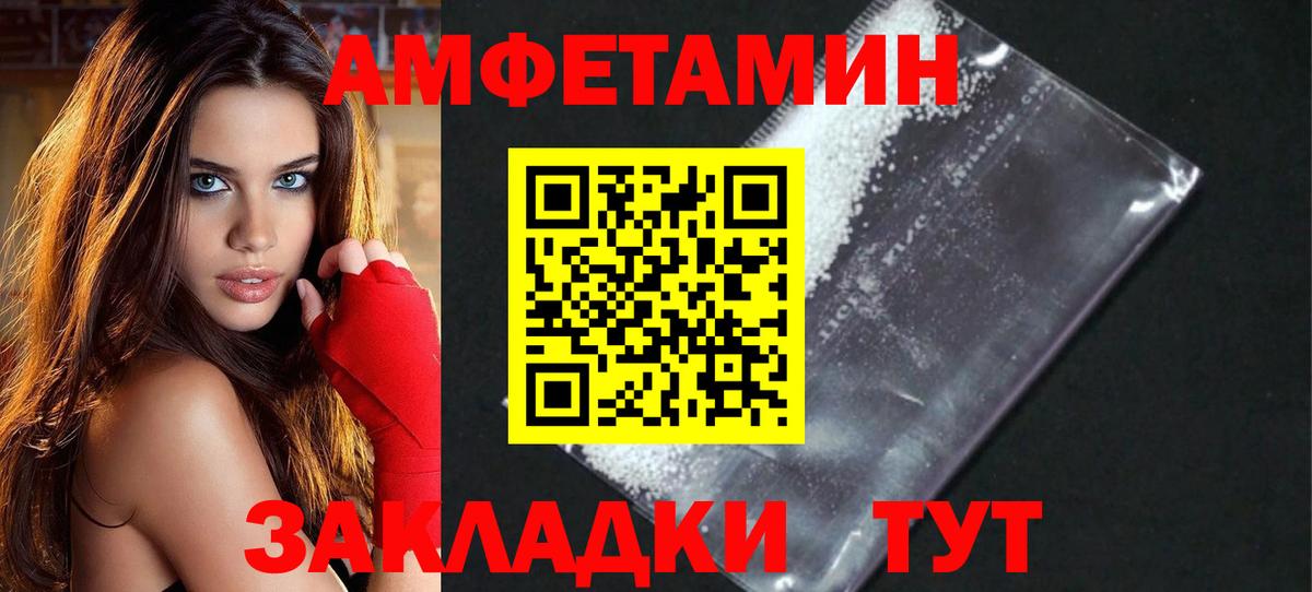 Метамфетамин  Метамфетамин мет  Вход с VPN  Касимов  Метамфетамин мет 